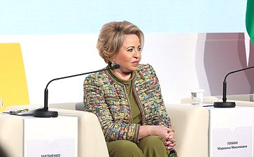 Валентина Матвиенко