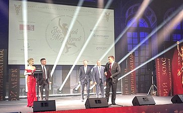 Николай Журавлев вручил награды победителям Национальной премии в области предпринимательской деятельности «Золотой Меркурий»