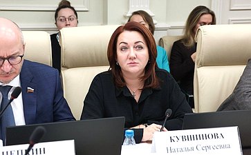 Наталья Кувшинова