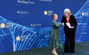 Торжественная церемония награждения победителей XXII сезона Всероссийского конкурса «Моя страна – моя Россия»