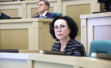 594-е заседание Совета Федерации