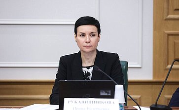 Ирина Рукавишникова