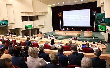 Олег Алексеев принял участие в работе сессии регионального парламента