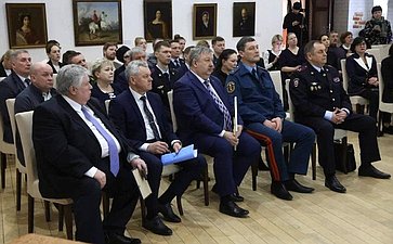 Юрий Воробьев принял участие в подведении итогов работы Вологодского отделения РГО за 2022 год
