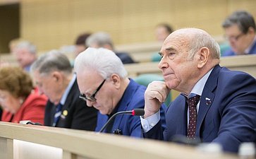 Рогоцкий 383-е заседание Совета Федерации