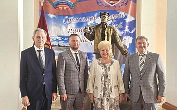 Ольга Бас приняла участие в мероприятиях, посвященных 90-летию стахановского движения в ЛНР