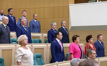 441-е заседание Совета Федерации