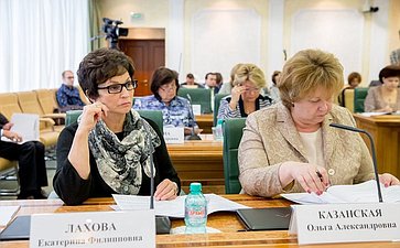 Е. Лахова и О. Казанская Заседание Организационного комитета Евразийского женского форума