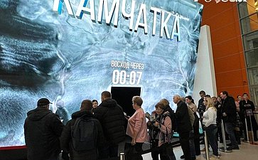Валерий Пономарев принял участие в торжественной церемонии открытия Дней Камчатского края, которые проходят на ВДНХ в рамках Международной выставки — форума «Россия»