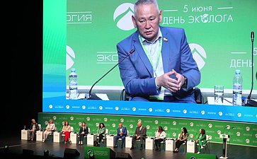 Сахамин Афанасьев принял участие в XVI Международном форуме «Экология»