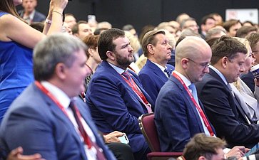 XXVII Петербургский международный экономический форум (ПМЭФ’24). “Совершенствование налоговой системы: справедливость, сбалансированность, стабильность„