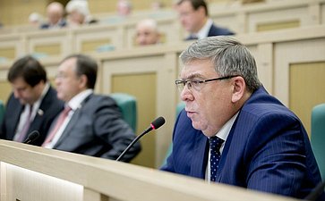 379-е заседание Совета Федерации Рязанский