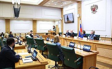 Совещание Комитета Совета Федерации по науке, образованию и культуре