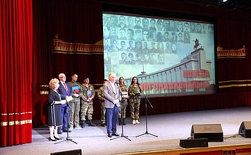 Сенаторы приняли участие в Патриотической акции, приуроченной ко Дню памяти и скорби