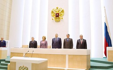 338 заседание Совета Федерации 7
