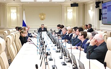 Совещание «О ходе реализации «дорожной карты» по развитию действующих веществ для химических средств защиты растений на территории РФ на период 2025–2030 годов»