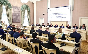 «Недропользование и экология: глобальные вызовы и сохранение баланса». XI Невский международный экологический конгресс