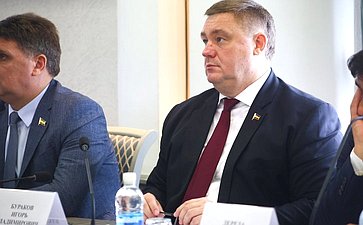 В Ростове-на-Дону состоялось выездное заседание комиссии Совета Федерации по мониторингу законодательства в сфере государственного контроля (надзора) и муниципального контроля