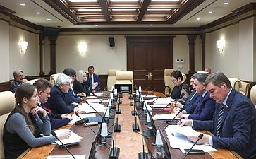 Совещание Комитета Совета Федерации по Регламенту и организации парламентской деятельности совместно с Комитетом Совета Федерации по конституционному законодательству и государственному строительству