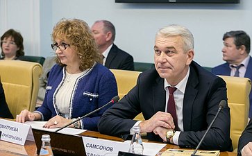 Расширенное заседание Комитет Совета Федерации по науке, образованию и культуре с участием представителей Оренбургской области