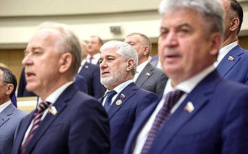 595-е заседание Совета Федерации