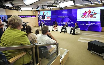 Константин Косачев провёл пресс-конференцию, приуроченную к старту культурно-образовательного проекта «Поезд Памяти»