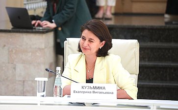 Заседание Комиссии Государственного Совета РФ по направлению «Экологическое благополучие». XI Невский международный экологический конгресс