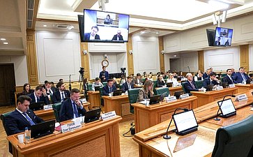 Парламентские слушания на тему «Комплексное развитие территорий как приоритетный механизм градостроительного развития: проблемы и пути их решения»