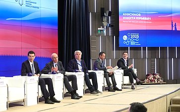 Ежегодная Всероссийская научно-практическая конференция «От Года семьи – к веку семьи»