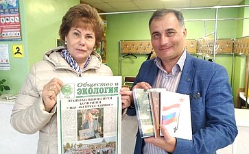 Татьяна Гигель приняла участие в проведении Дня детского экологического кино России — 2022