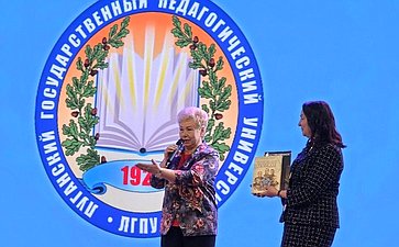 Ольга Бас приняла участие в IV Молодежном патриотическом форуме «Земля героев»