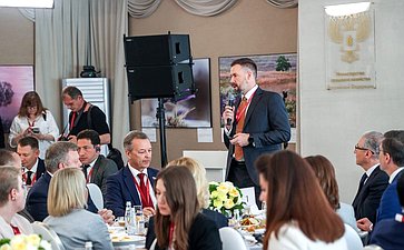 «Экология больших городов». XI Невский международный экологический конгресс
