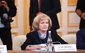 Встреча Председателя СФ Валентины Матвиенко и Председателя Совета Республики Национального собрания Республики Беларусь Натальи Кочановой с руководителями органов государственной власти субъектов Российской Федерации и регионов Республики Беларусь