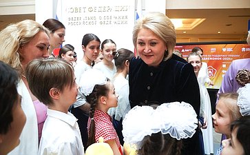 Торжественная церемония награждения победителей Национальной премии «Золотой медвежонок»