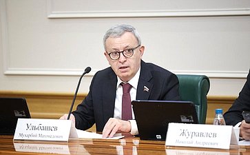 Мухарбий Ульбашев