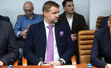 Совещание Комитета СФ по Регламенту и организации парламентской деятельности «Социализация солдат и офицеров Специальной военной операции в мирной жизни: ИТ-и технологические решения»
