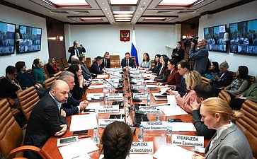 Совещание Комитета Совета Федерации по федеративному устройству, региональной политике, местному самоуправлению и делам Севера совместно с Министерством РФ по развитию Дальнего Востока и Арктики