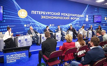 XXVIII Петербургский международный экономический форум (ПМЭФ’25). «Роль креативных индустрий в формировании финансовой культуры»