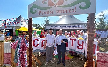 Сергей Мартынов принял участие в праздновании федерального Сабантуя