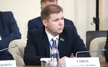 Встреча Председателя СФ Валентины Матвиенко и Председателя Совета Республики Национального собрания Республики Беларусь Натальи Кочановой с руководителями органов государственной власти субъектов Российской Федерации и регионов Республики Беларусь