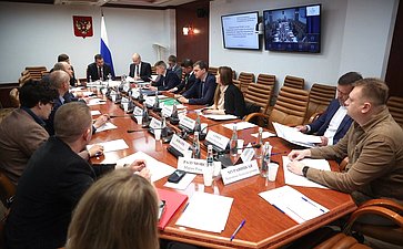 Заседание секции Совета по развитию цифровой экономики «Обеспечение технологического суверенитета и информационной безопасности Российской Федерации»