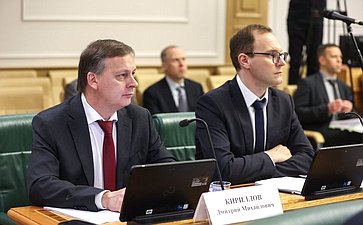 Расширенное заседание Комитета СФ по аграрно-продовольственной политике и природопользованию
