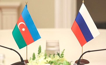 Встреча Валентины Матвиенко с Председателем Милли Меджлиса Азербайджанской Республики Сагибой Гафаровой