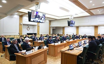 Парламентские слушания Комитета Совета Федерации по аграрно-продовольственной политике и природопользованию «Об актуализации Стратегии развития лесного комплекса Российской Федерации до 2030 года»