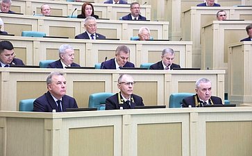 592-е заседание Совета Федерации