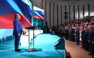 Первый заместитель Председателя Совета Федерации Андрей Яцкин принял участие в о Второй международной научно-практической конференция «Наука для государственного управления в России»