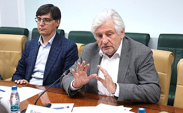 Совещание на тему «Совершенствование нормативно-правового регулирования издательской и полиграфической деятельности. Цифровая трансформация»