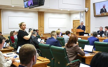 Заседание Комитета Совета Федерации по конституционному законодательству и государственному строительству