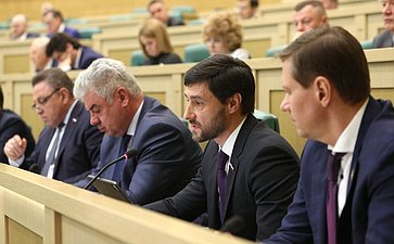 523-е заседание Совета Федерации