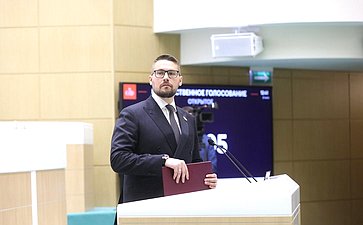 Руслан Смашнев